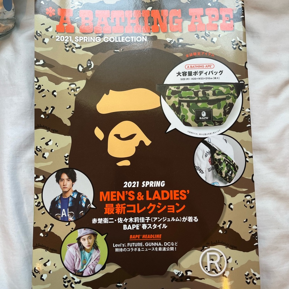 Authentic BAPE Spring 2021 Men’s/ Ladies’ Look Book (Fanny Pack Included)